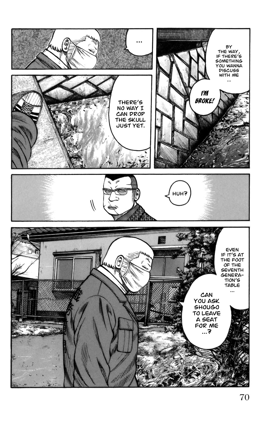 Worst Chapter 70 page 15 - Chapter 70: Strength of the Seventh Generation!