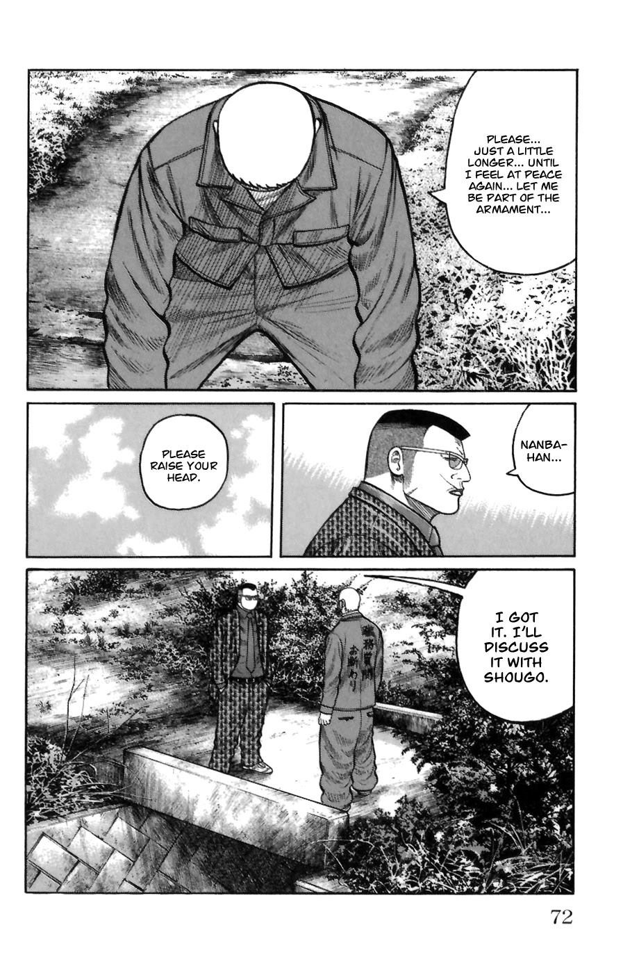 Worst Chapter 70 page 17 - Chapter 70: Strength of the Seventh Generation!
