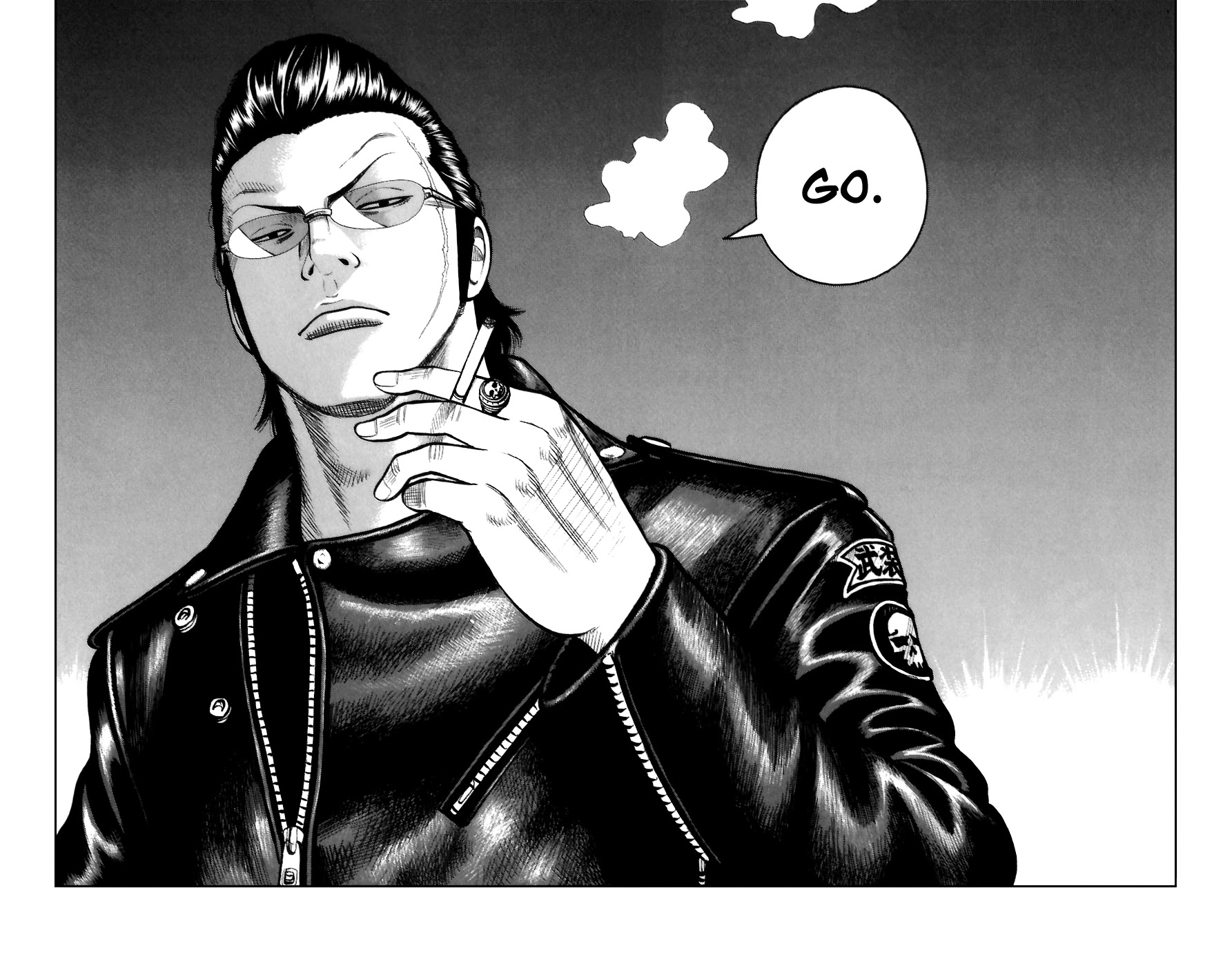 Worst Chapter 70 page 24 - Chapter 70: Strength of the Seventh Generation!