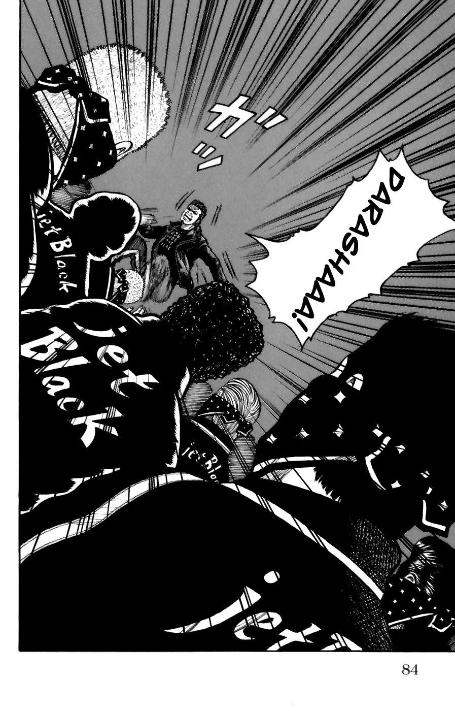Worst Chapter 70 page 27 - Chapter 70: Strength of the Seventh Generation!