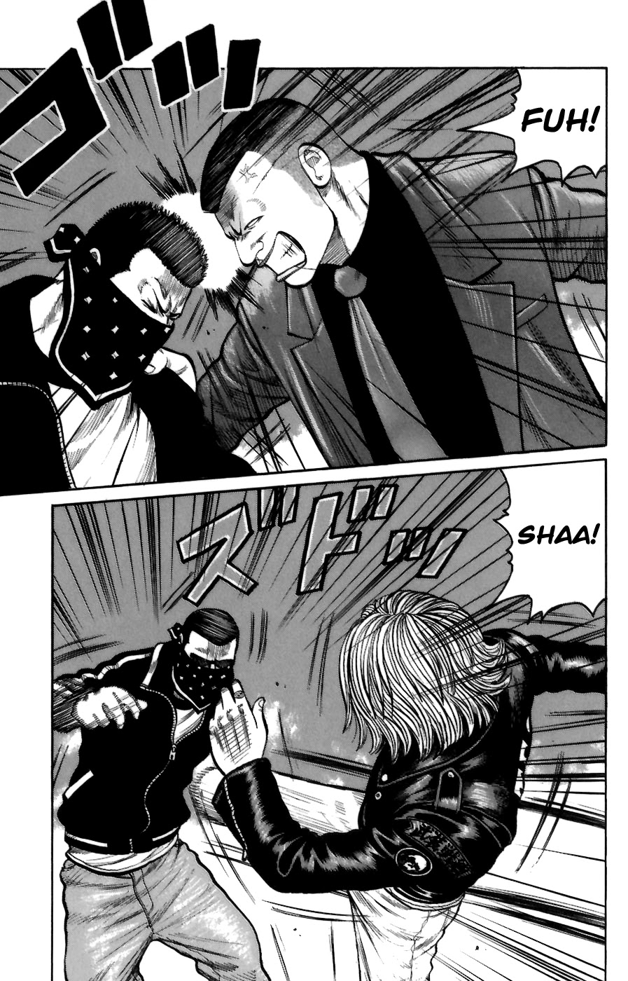 Worst Chapter 70 page 28 - Chapter 70: Strength of the Seventh Generation!