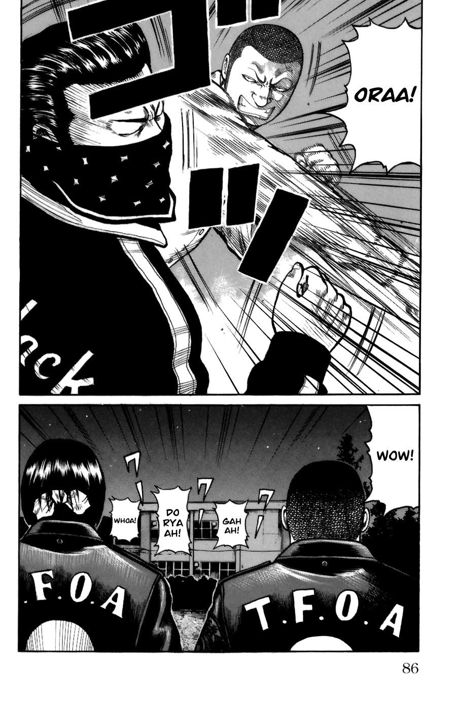 Worst Chapter 70 page 29 - Chapter 70: Strength of the Seventh Generation!