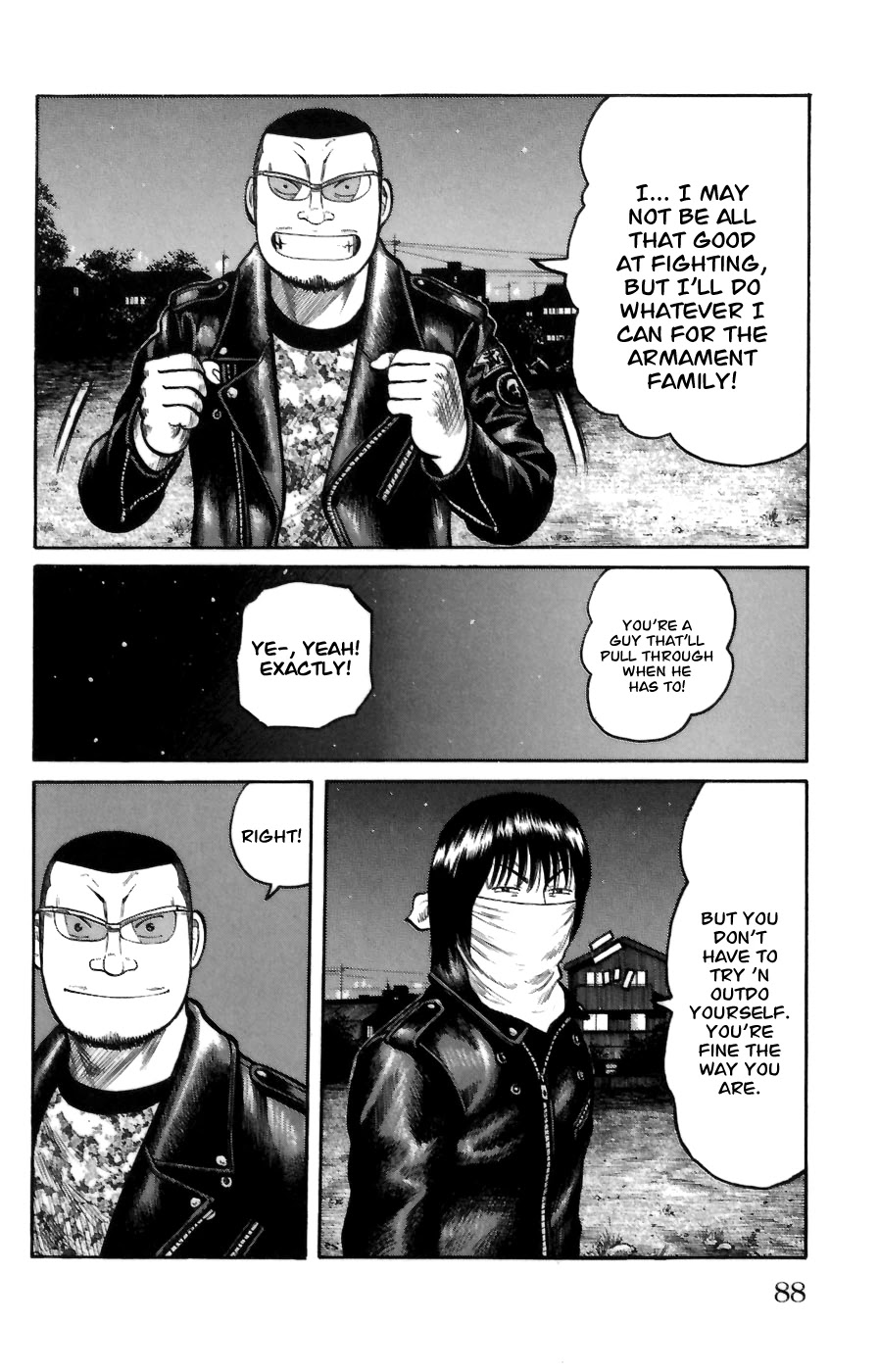 Worst Chapter 70 page 31 - Chapter 70: Strength of the Seventh Generation!