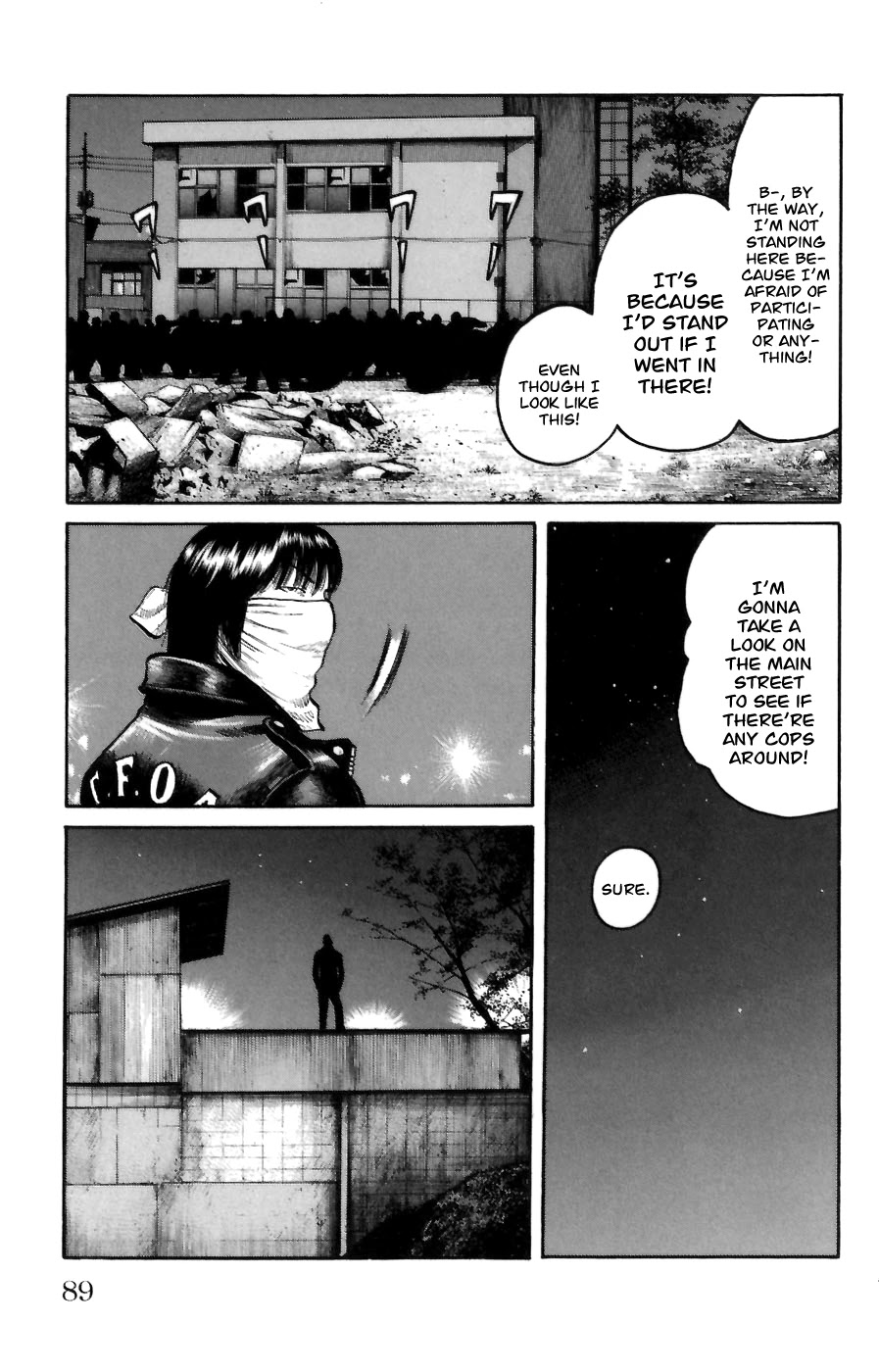 Worst Chapter 70 page 32 - Chapter 70: Strength of the Seventh Generation!