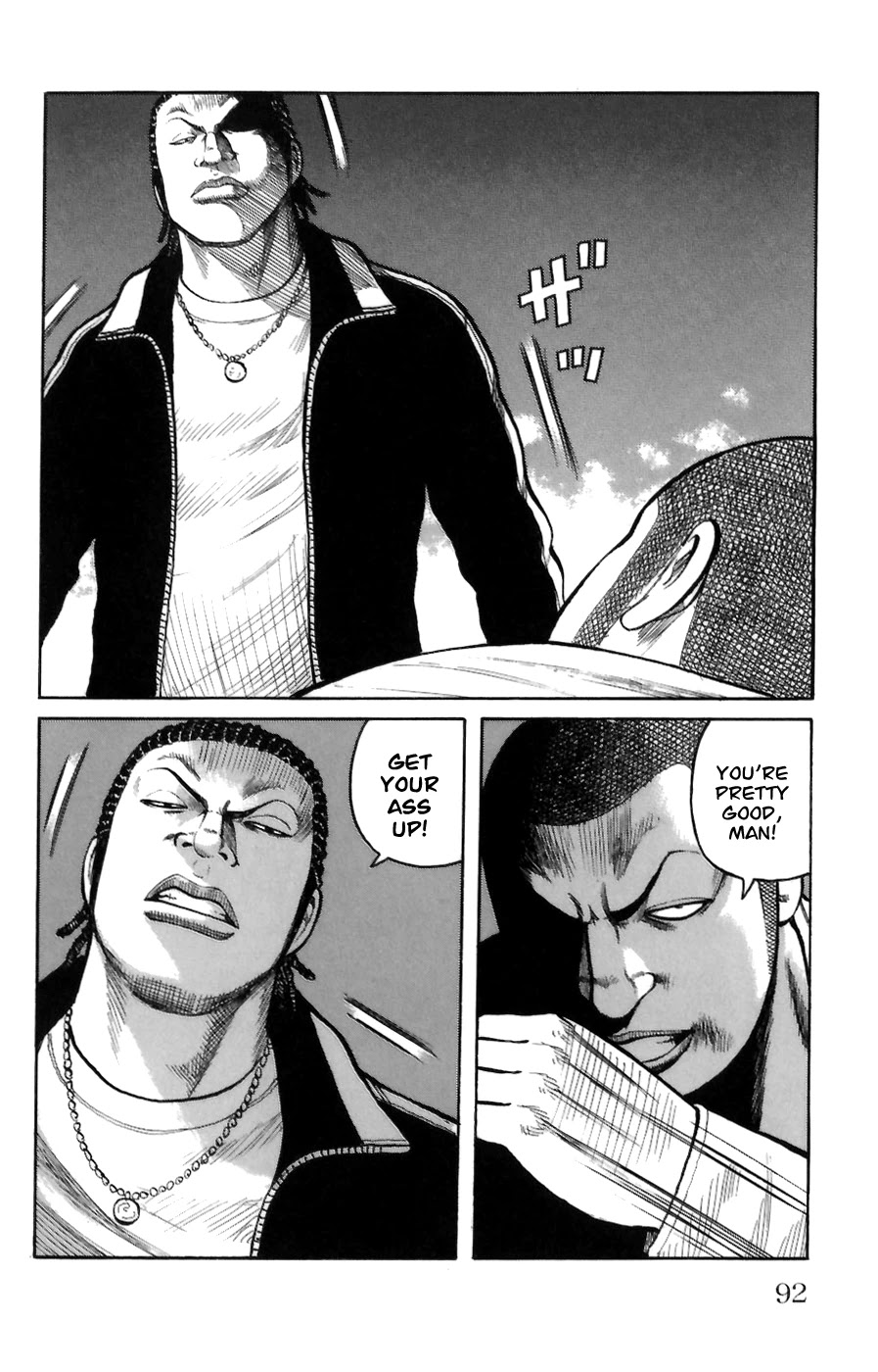 Worst Chapter 70 page 35 - Chapter 70: Strength of the Seventh Generation!