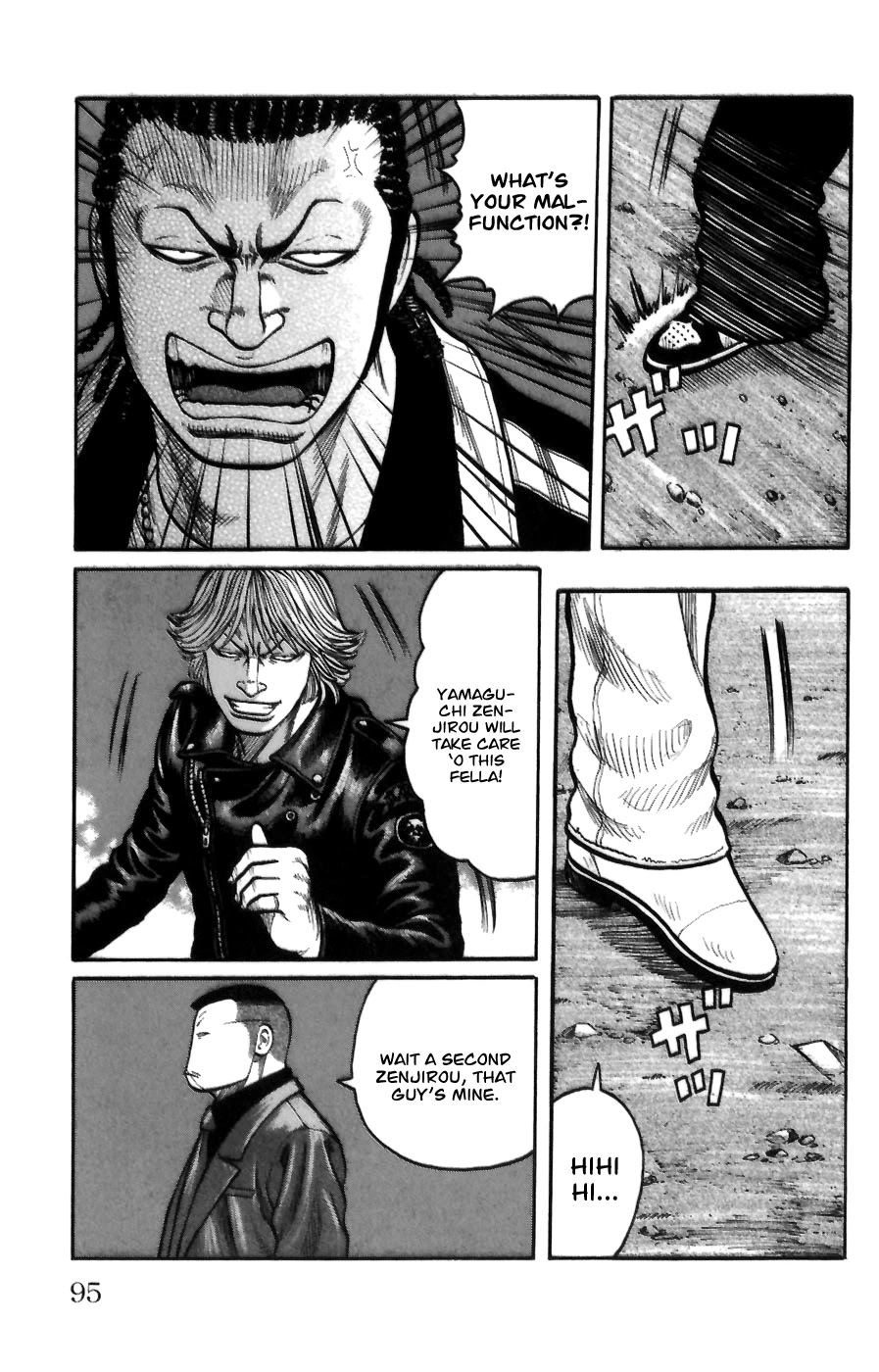 Worst Chapter 70 page 38 - Chapter 70: Strength of the Seventh Generation!