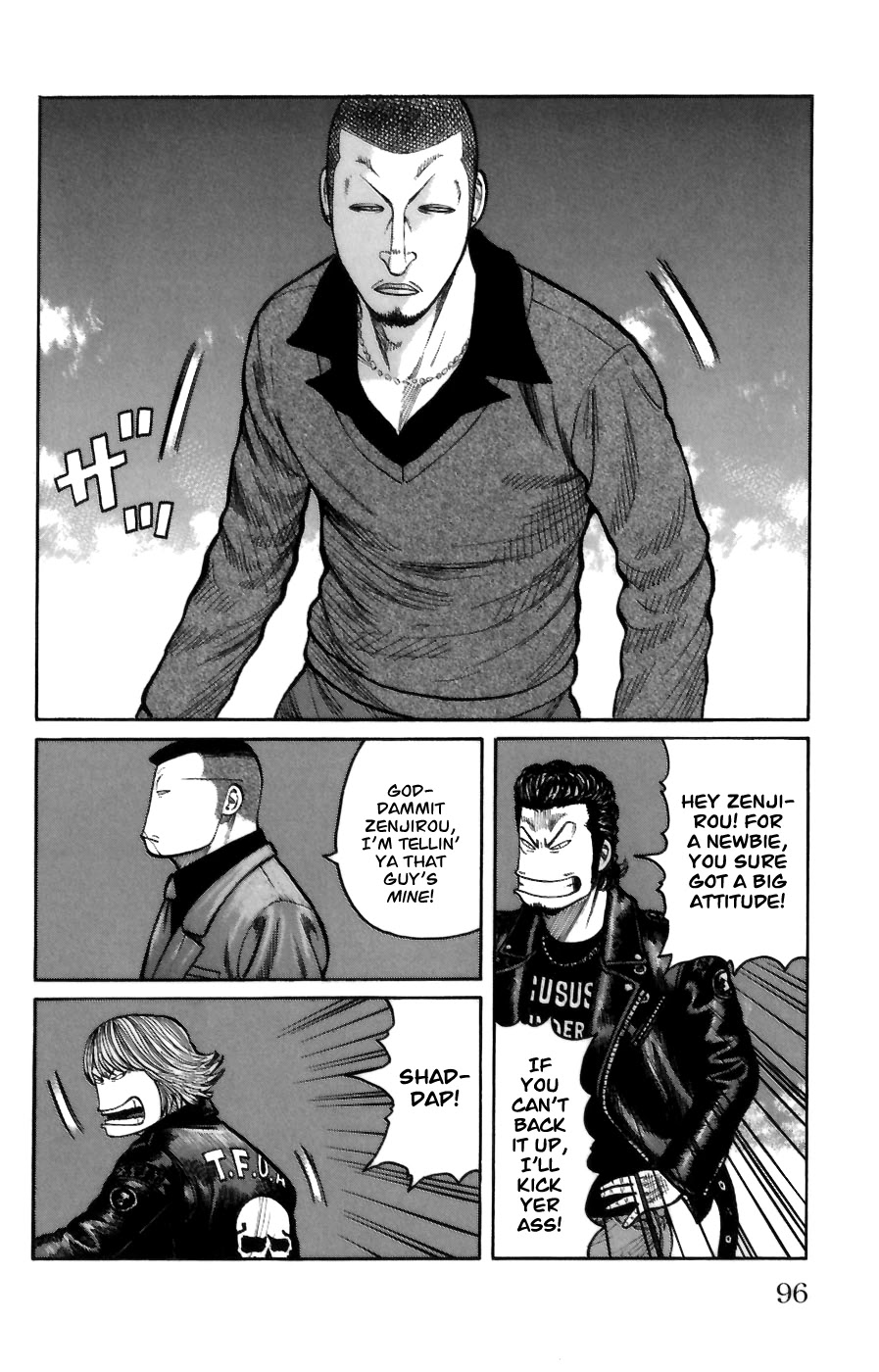 Worst Chapter 70 page 39 - Chapter 70: Strength of the Seventh Generation!