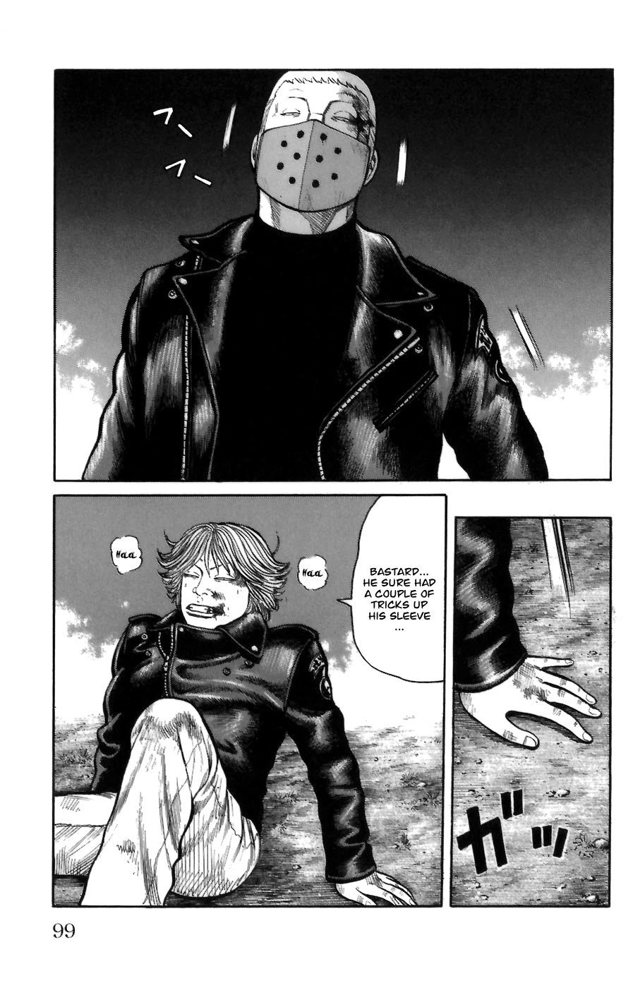 Worst Chapter 70 page 42 - Chapter 70: Strength of the Seventh Generation!