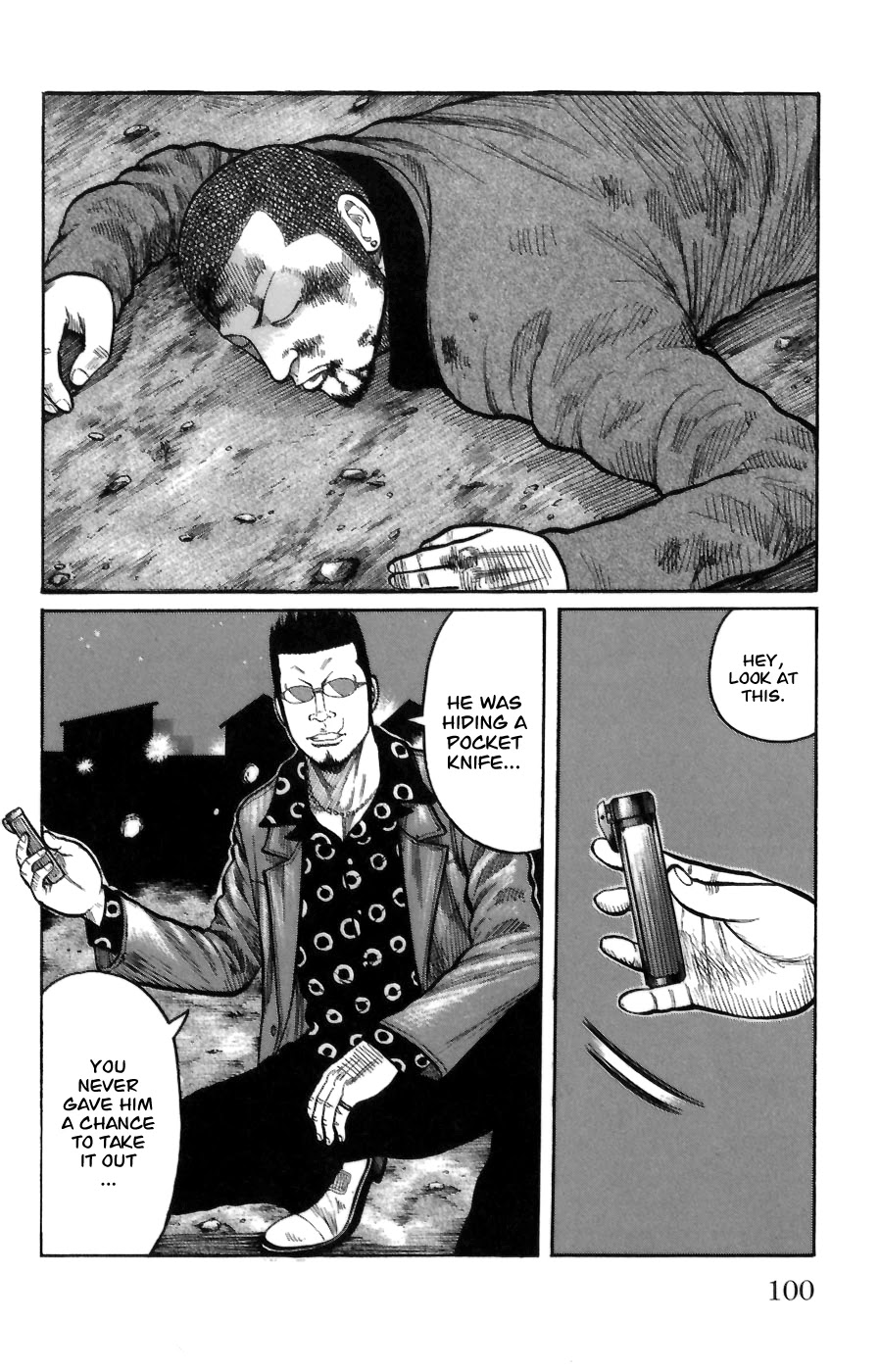 Worst Chapter 70 page 43 - Chapter 70: Strength of the Seventh Generation!