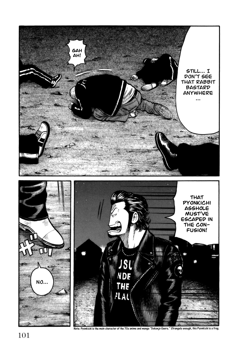 Worst Chapter 70 page 44 - Chapter 70: Strength of the Seventh Generation!