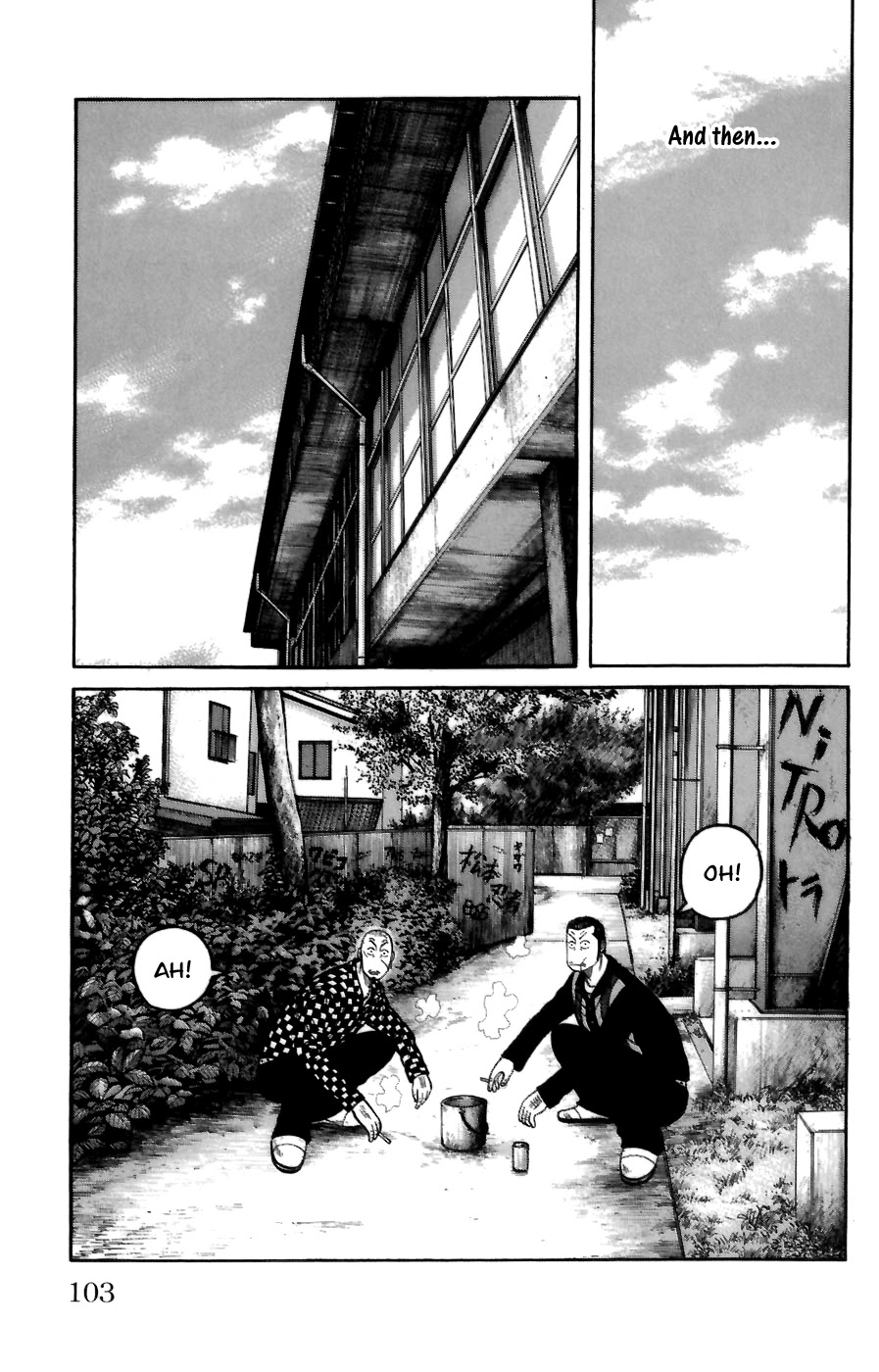 Worst Chapter 70 page 46 - Chapter 70: Strength of the Seventh Generation!