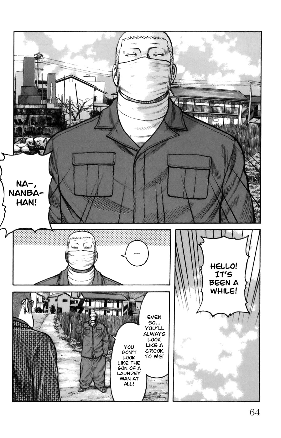 Worst Chapter 70 page 9 - Chapter 70: Strength of the Seventh Generation!