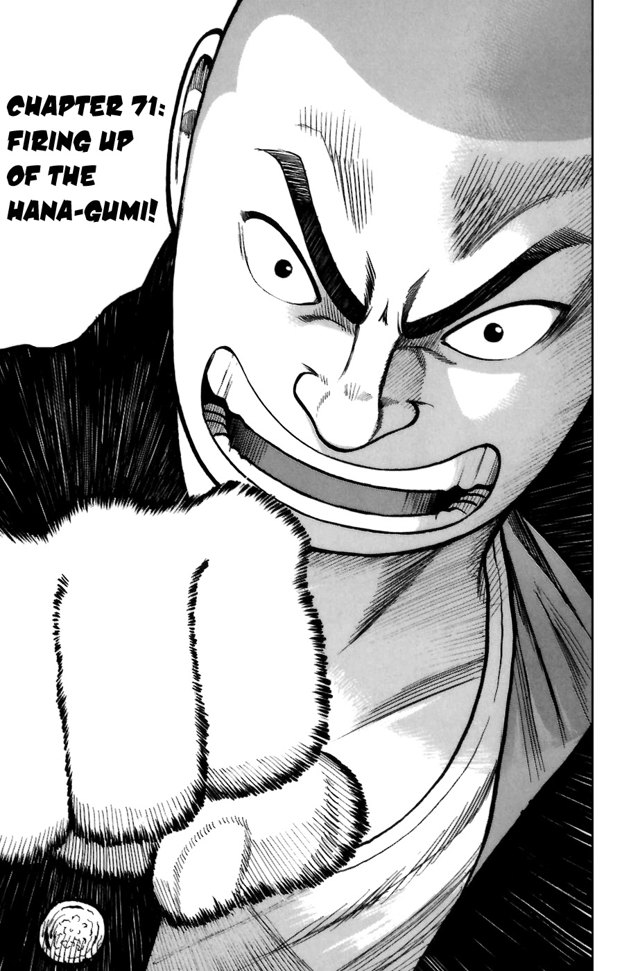 Worst Chapter 71 page 1 - Chapter 71: Firing Up of the Hana-gumi!
