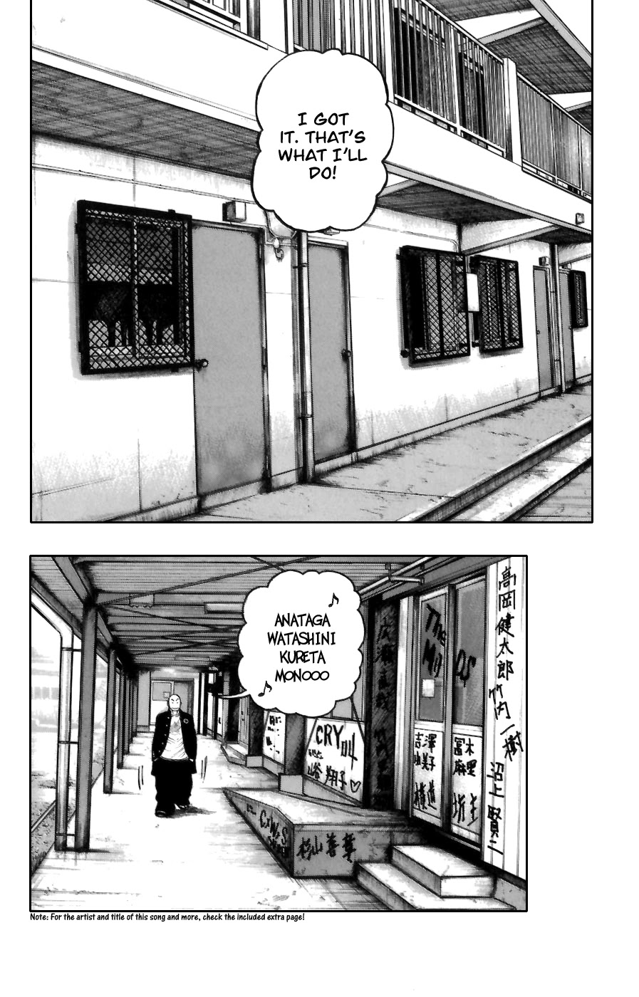Worst Chapter 71 page 12 - Chapter 71: Firing Up of the Hana-gumi!