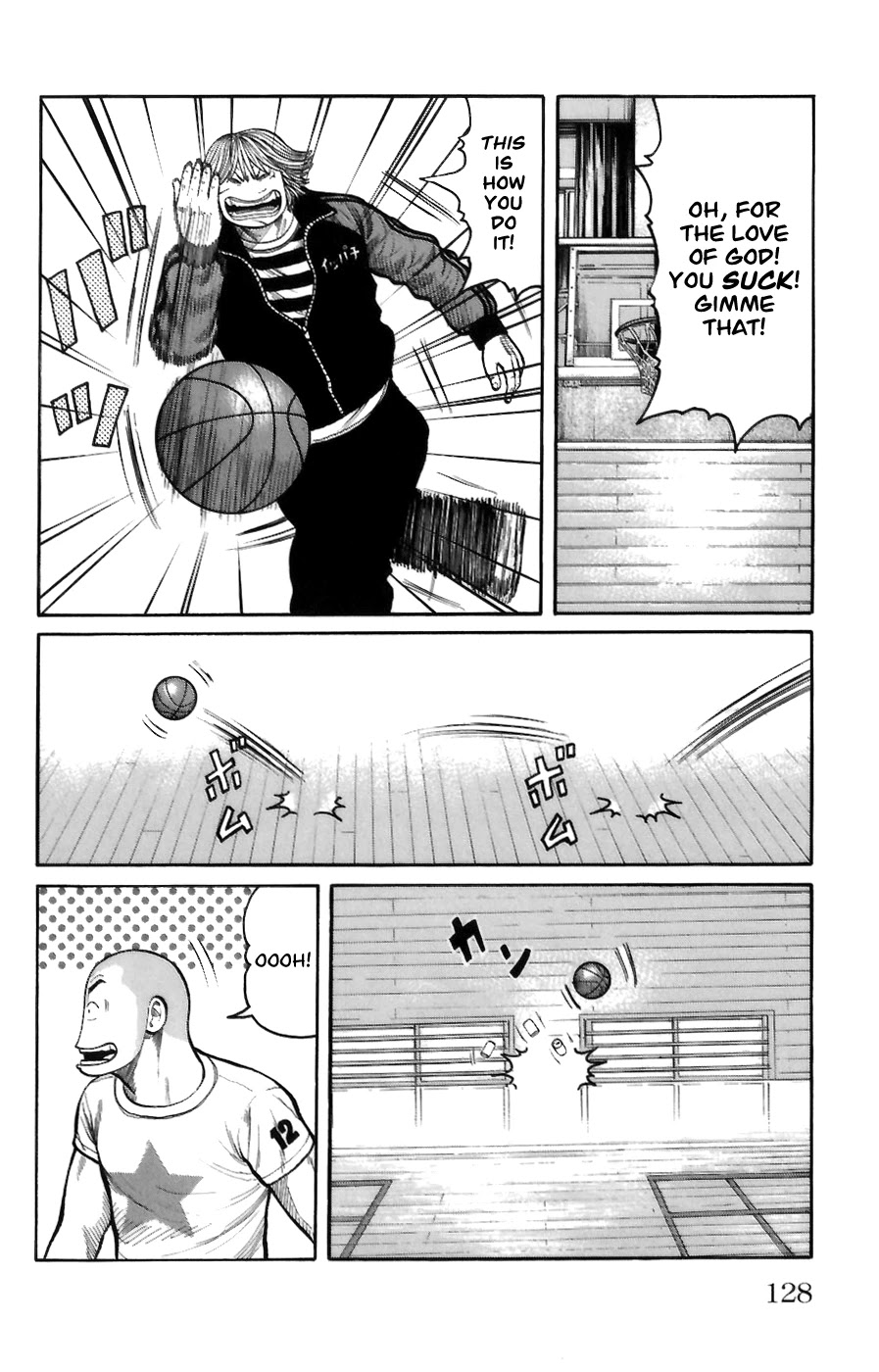 Worst Chapter 71 page 20 - Chapter 71: Firing Up of the Hana-gumi!