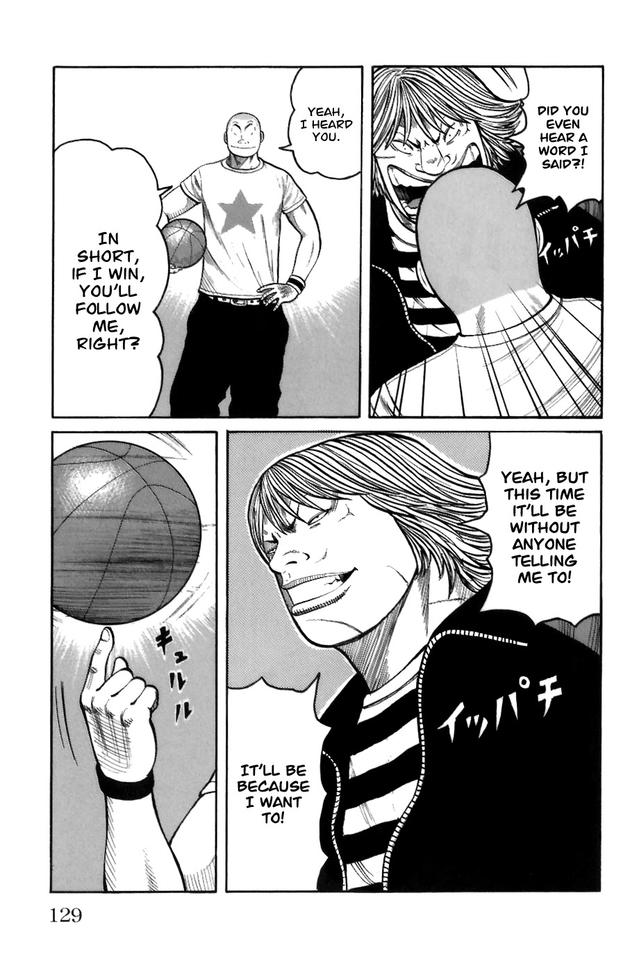 Worst Chapter 71 page 21 - Chapter 71: Firing Up of the Hana-gumi!