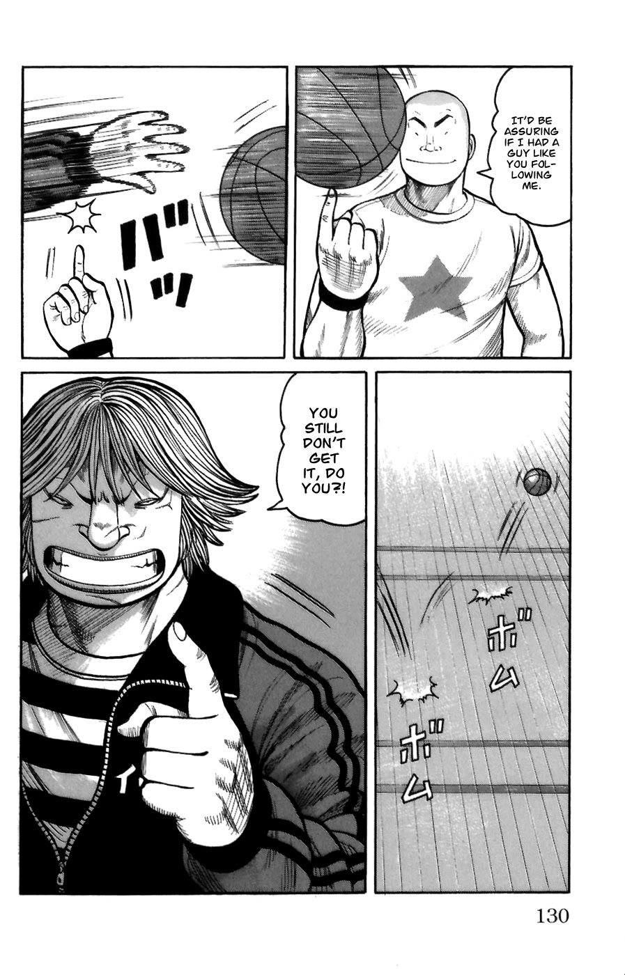 Worst Chapter 71 page 22 - Chapter 71: Firing Up of the Hana-gumi!