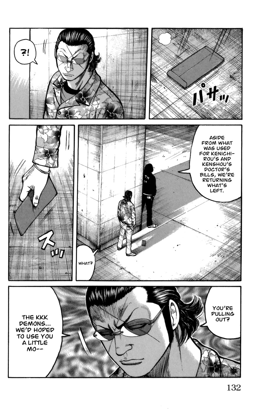 Worst Chapter 71 page 24 - Chapter 71: Firing Up of the Hana-gumi!