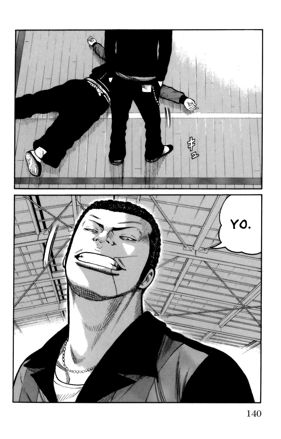 Worst Chapter 71 page 32 - Chapter 71: Firing Up of the Hana-gumi!