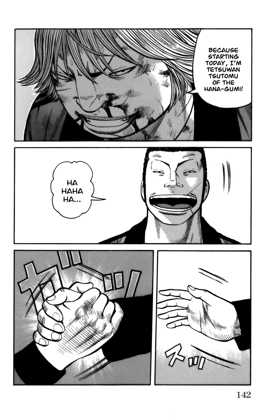 Worst Chapter 71 page 34 - Chapter 71: Firing Up of the Hana-gumi!