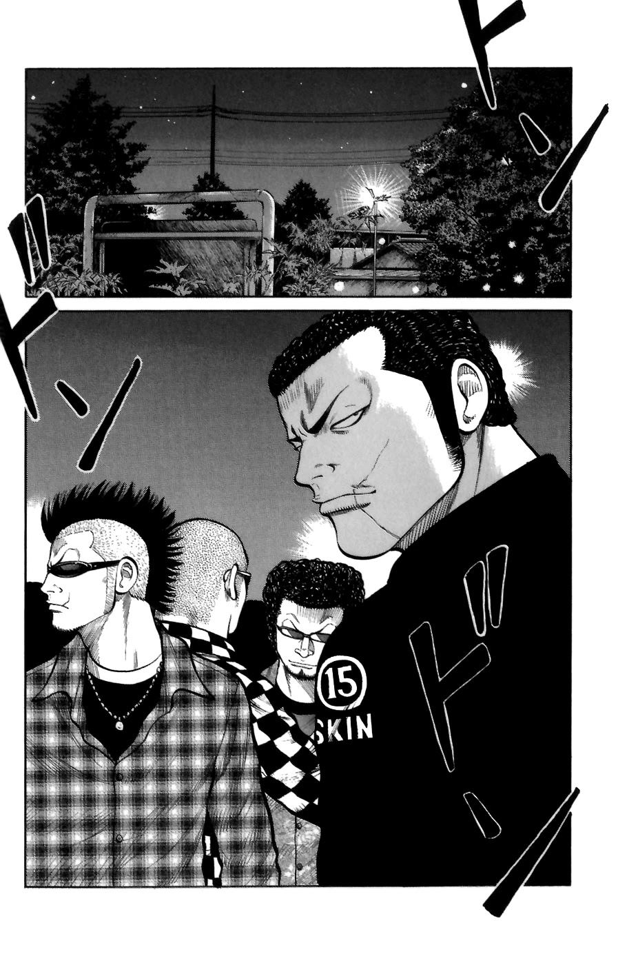 Worst Chapter 71 page 40 - Chapter 71: Firing Up of the Hana-gumi!