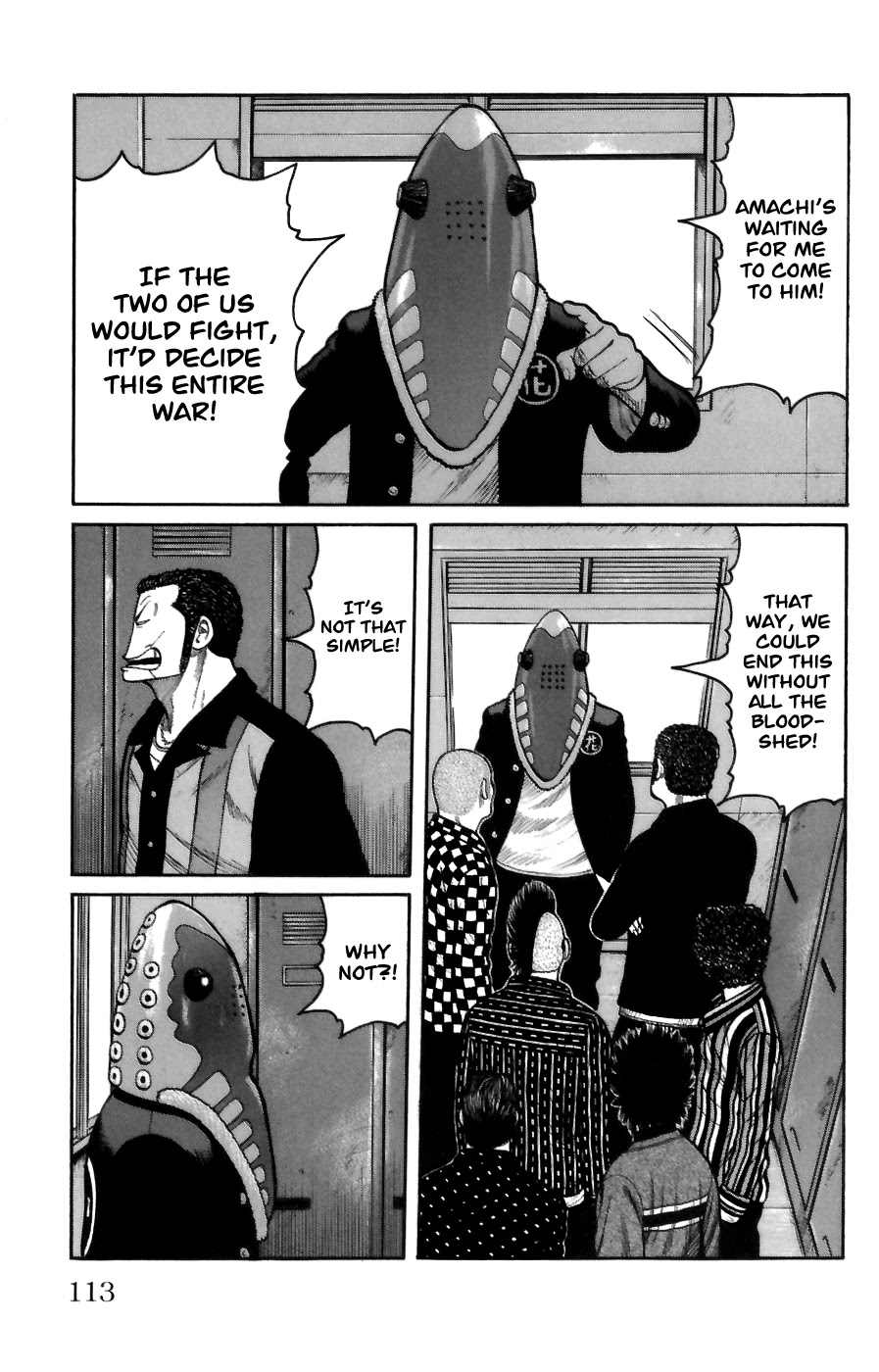 Worst Chapter 71 page 5 - Chapter 71: Firing Up of the Hana-gumi!