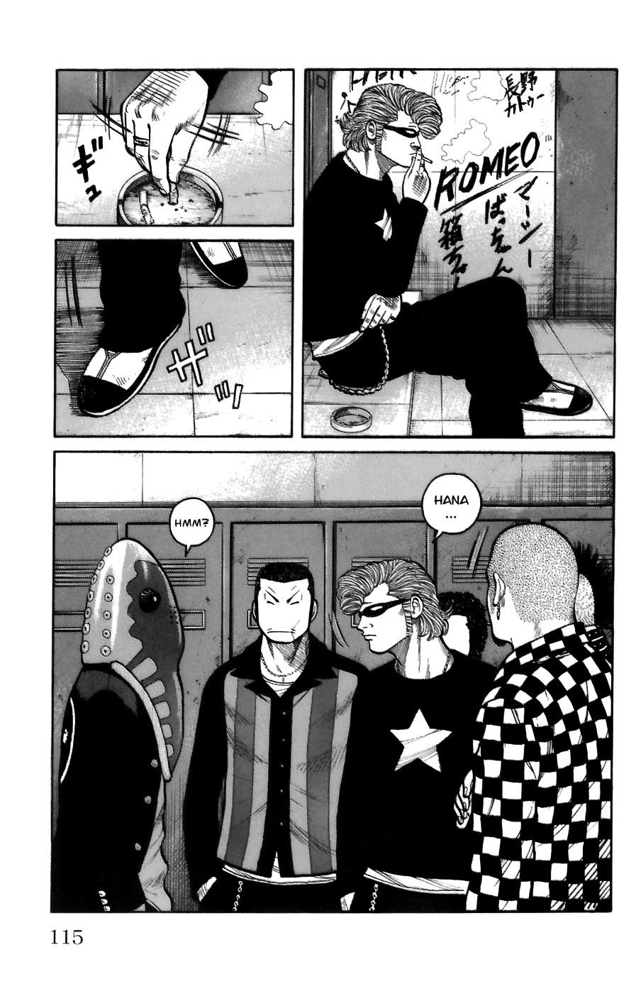 Worst Chapter 71 page 7 - Chapter 71: Firing Up of the Hana-gumi!
