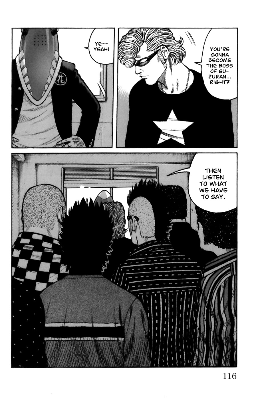 Worst Chapter 71 page 8 - Chapter 71: Firing Up of the Hana-gumi!