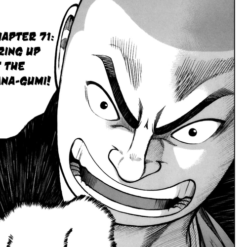 Worst Chapter 71: Firing Up of the Hana-gumi! cover