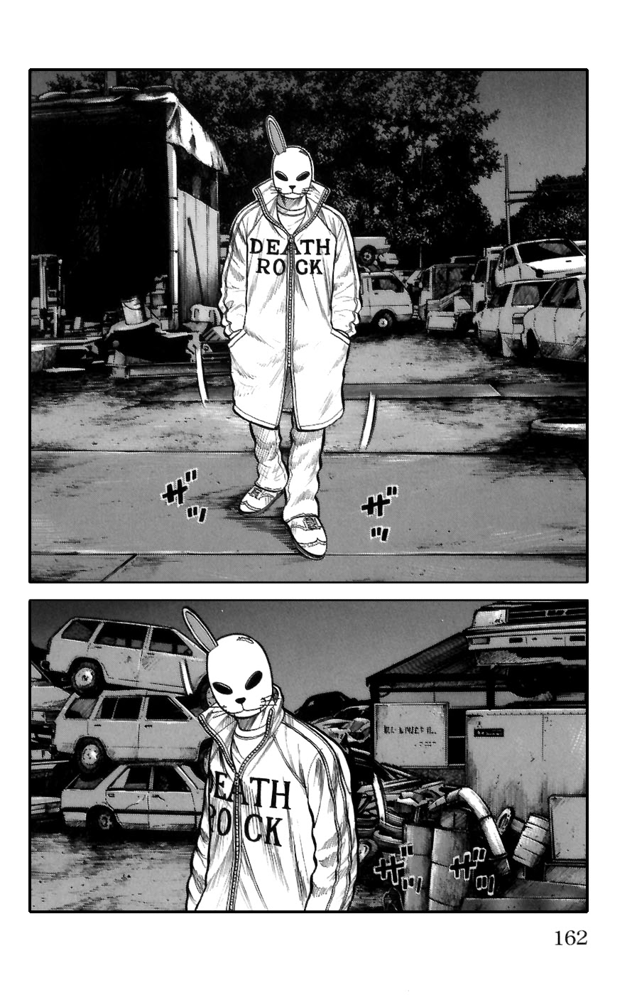 Worst Chapter 72 page 12 - Chapter 72: Collision!