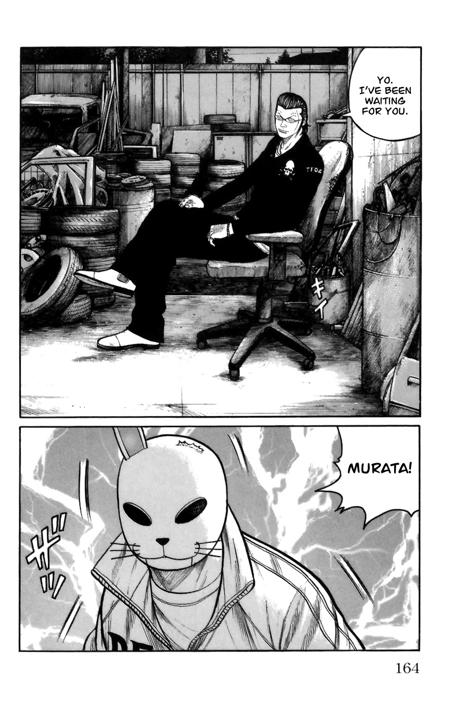 Worst Chapter 72 page 14 - Chapter 72: Collision!