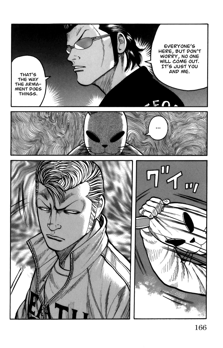 Worst Chapter 72 page 16 - Chapter 72: Collision!