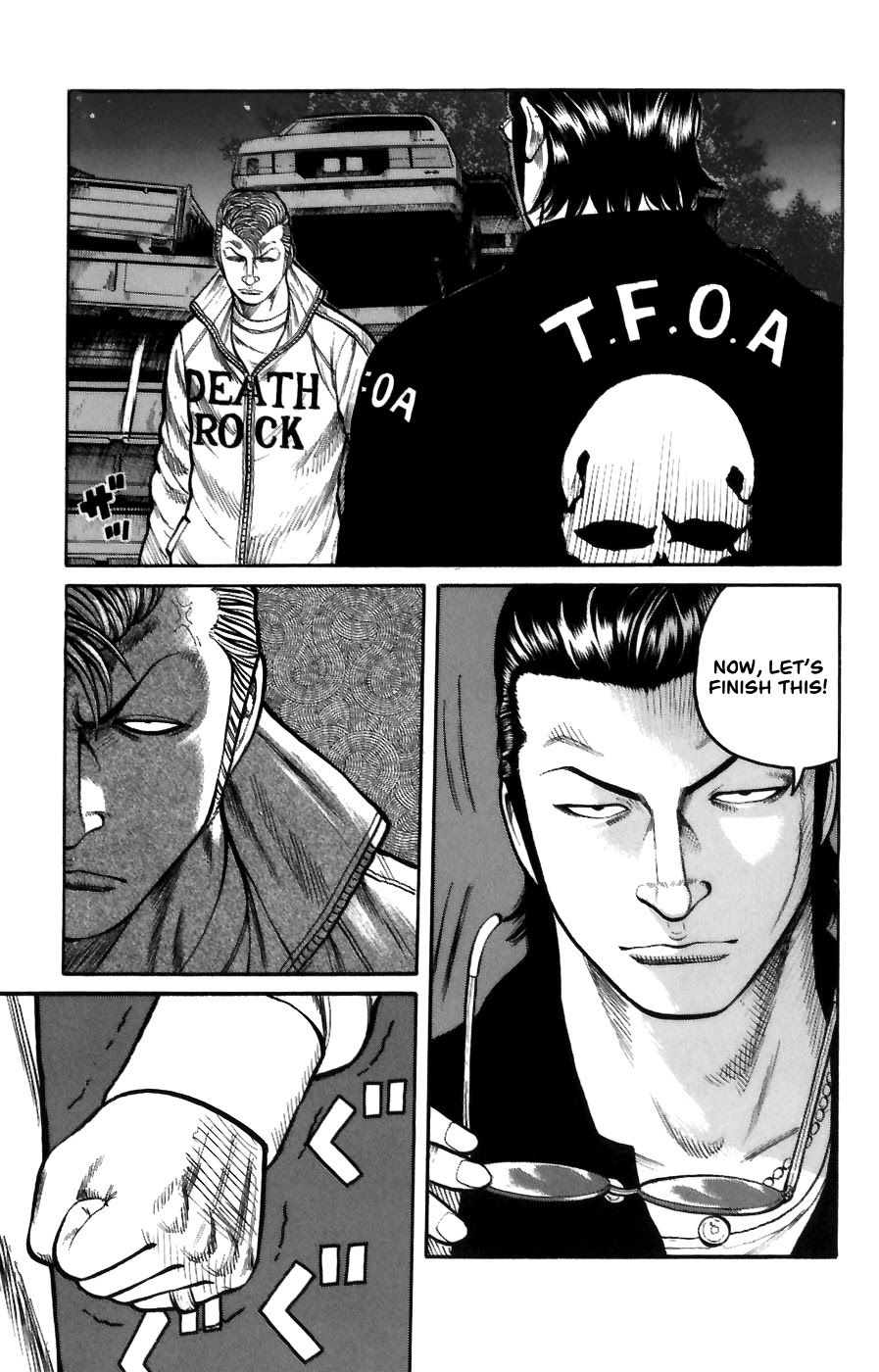 Worst Chapter 72 page 17 - Chapter 72: Collision!