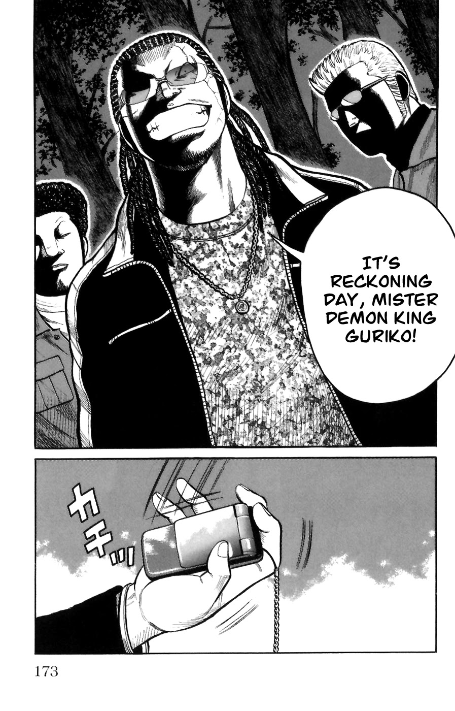 Worst Chapter 72 page 22 - Chapter 72: Collision!
