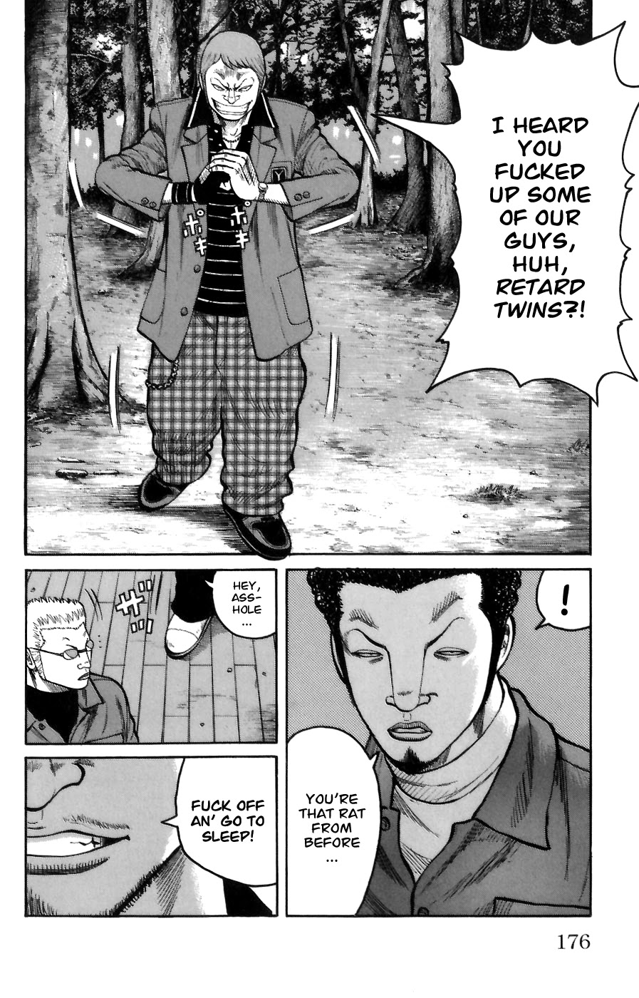 Worst Chapter 72 page 25 - Chapter 72: Collision!