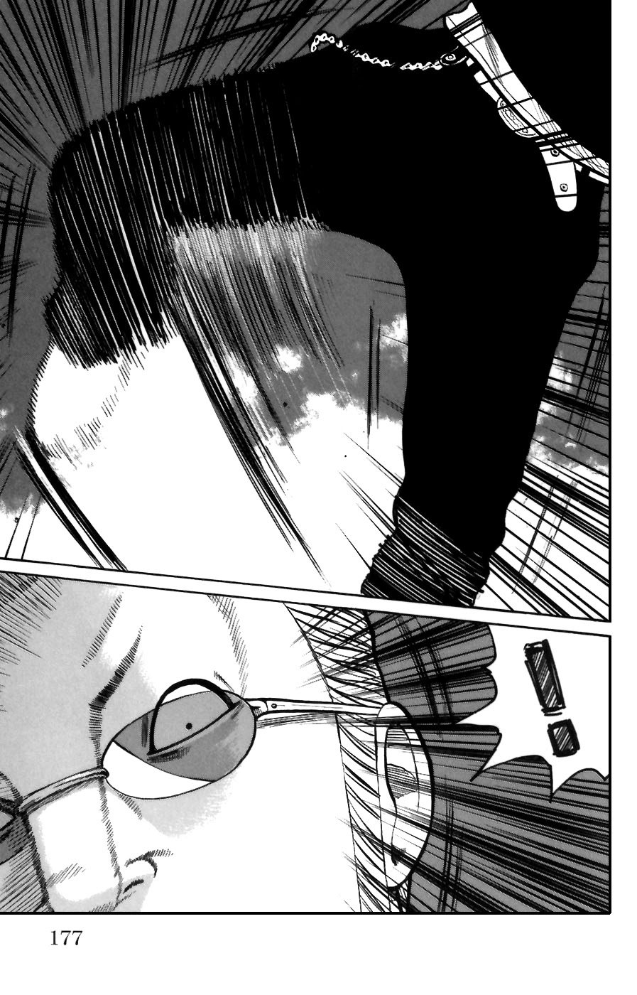 Worst Chapter 72 page 26 - Chapter 72: Collision!