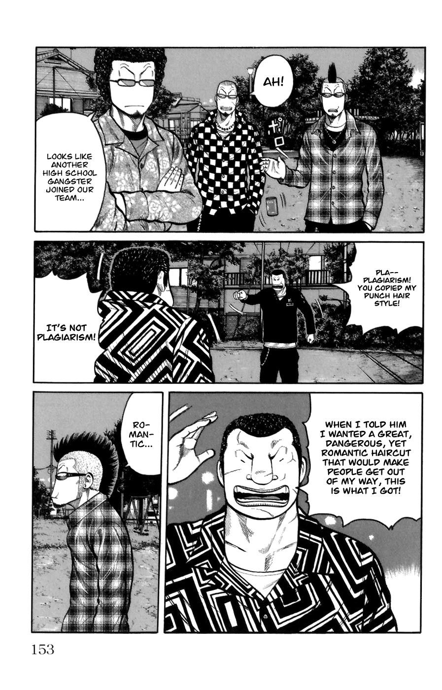 Worst Chapter 72 page 3 - Chapter 72: Collision!