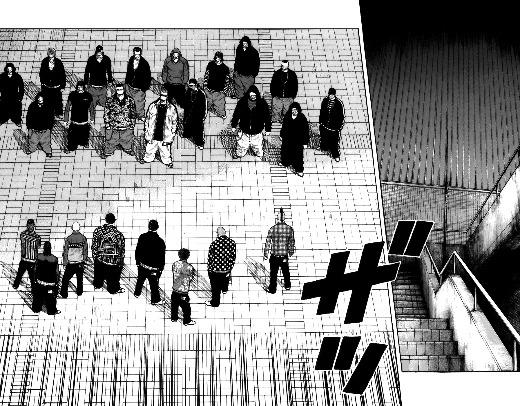 Worst Chapter 72 page 33 - Chapter 72: Collision!