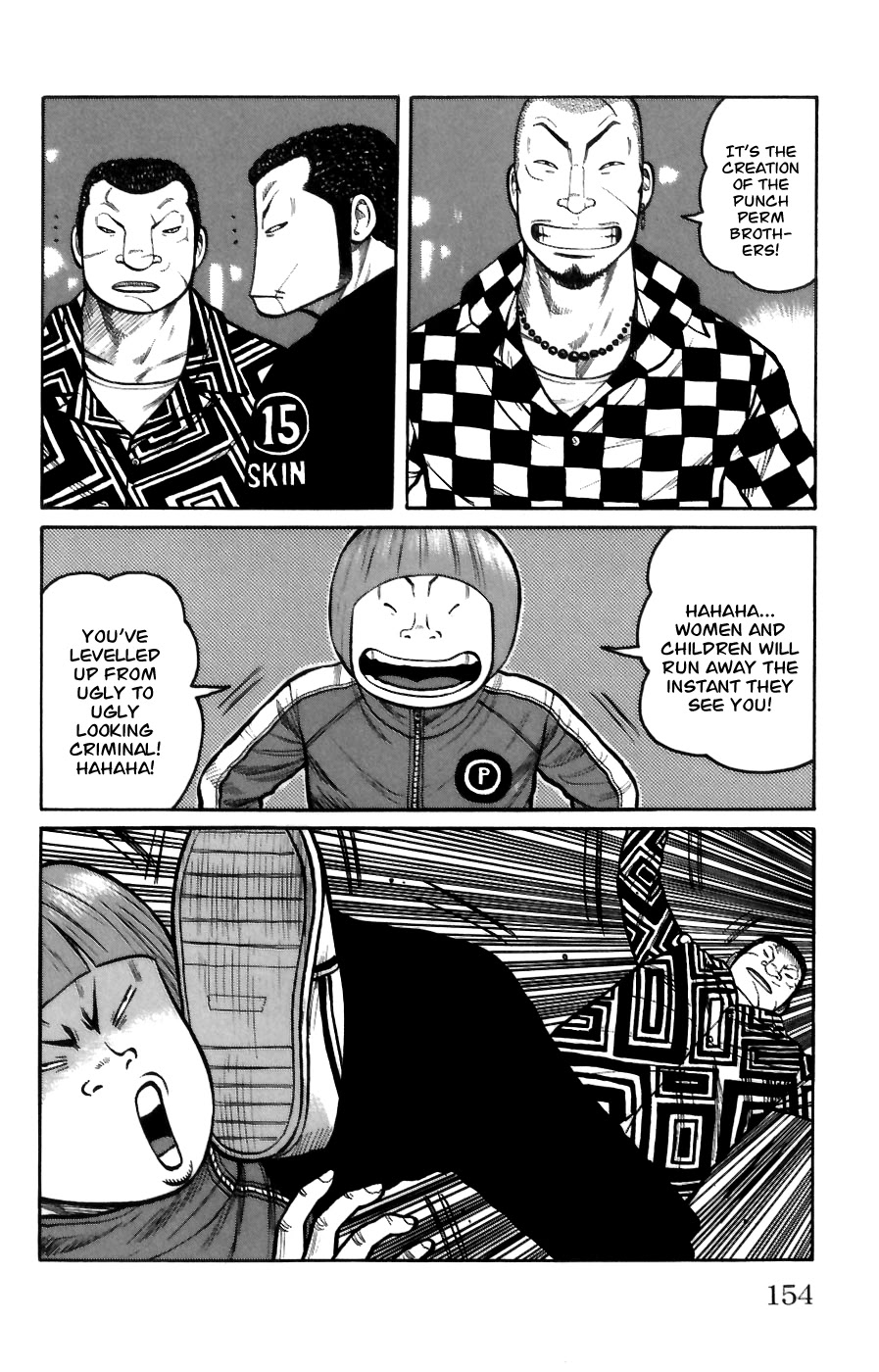 Worst Chapter 72 page 4 - Chapter 72: Collision!