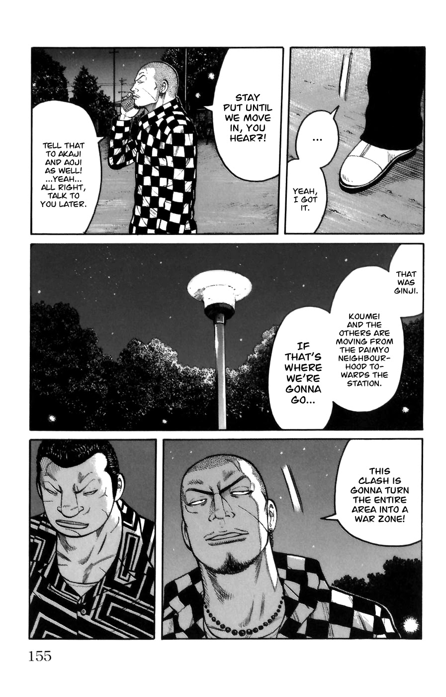 Worst Chapter 72 page 5 - Chapter 72: Collision!