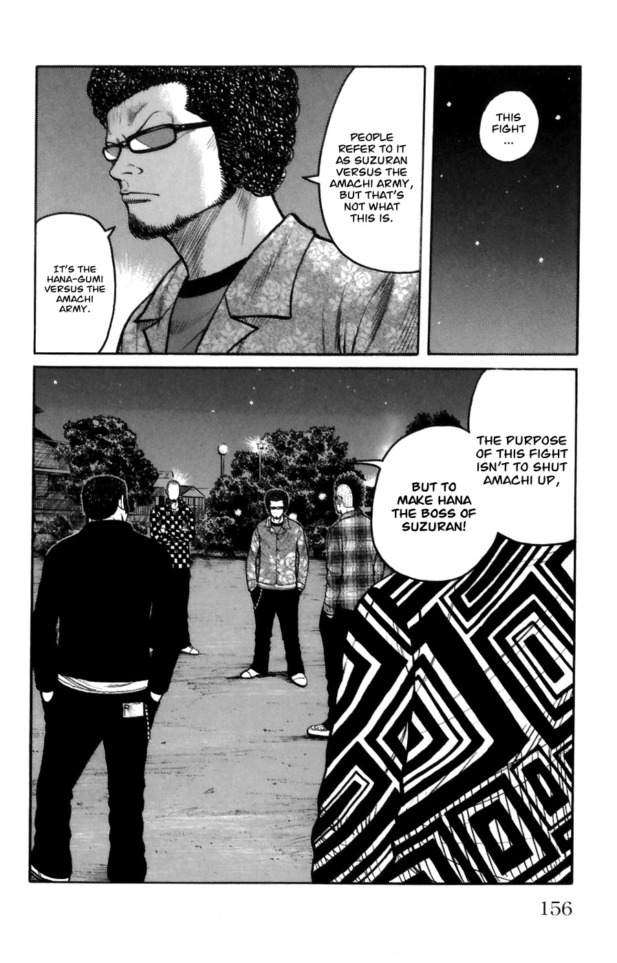 Worst Chapter 72 page 6 - Chapter 72: Collision!