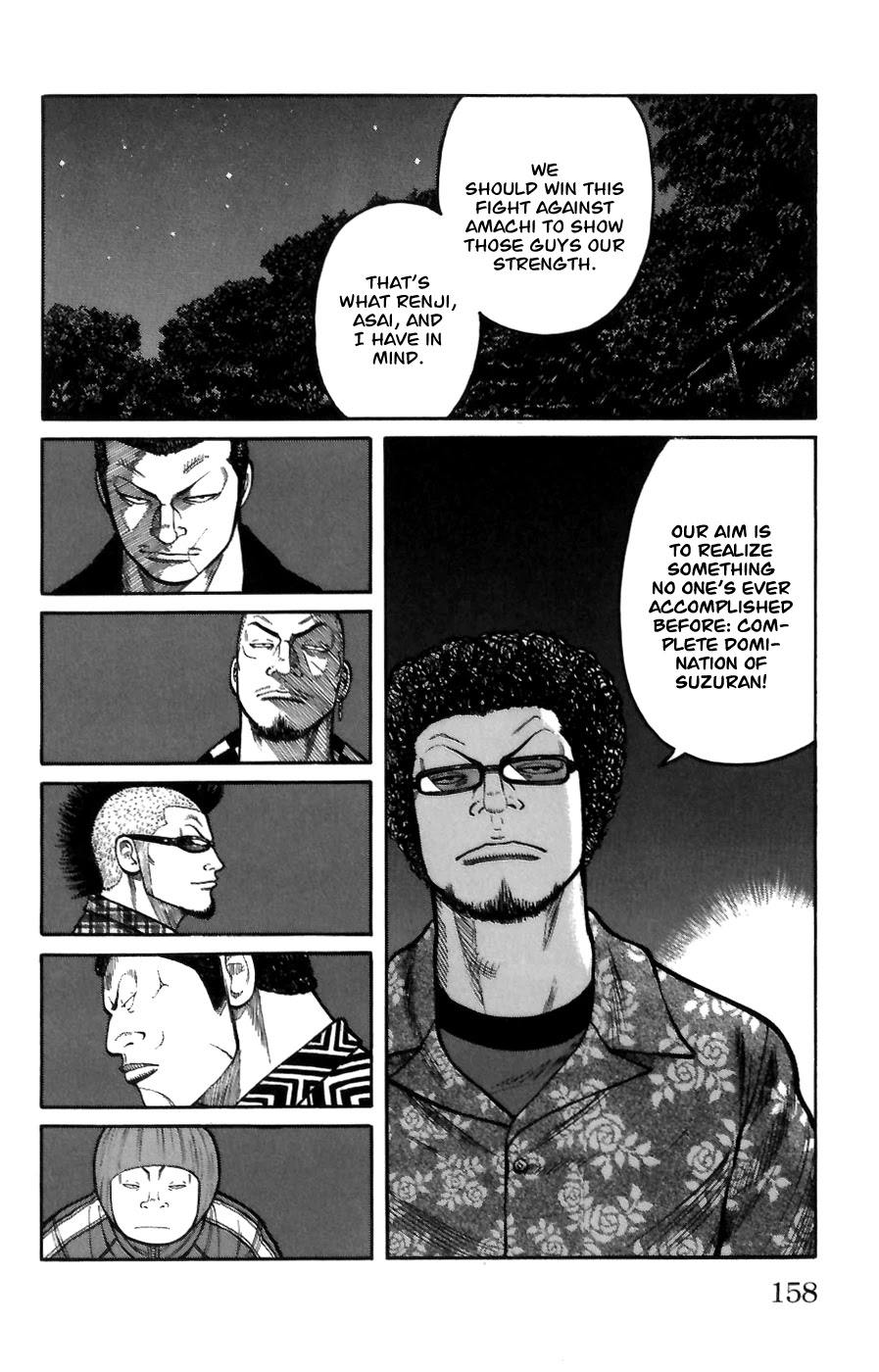 Worst Chapter 72 page 8 - Chapter 72: Collision!
