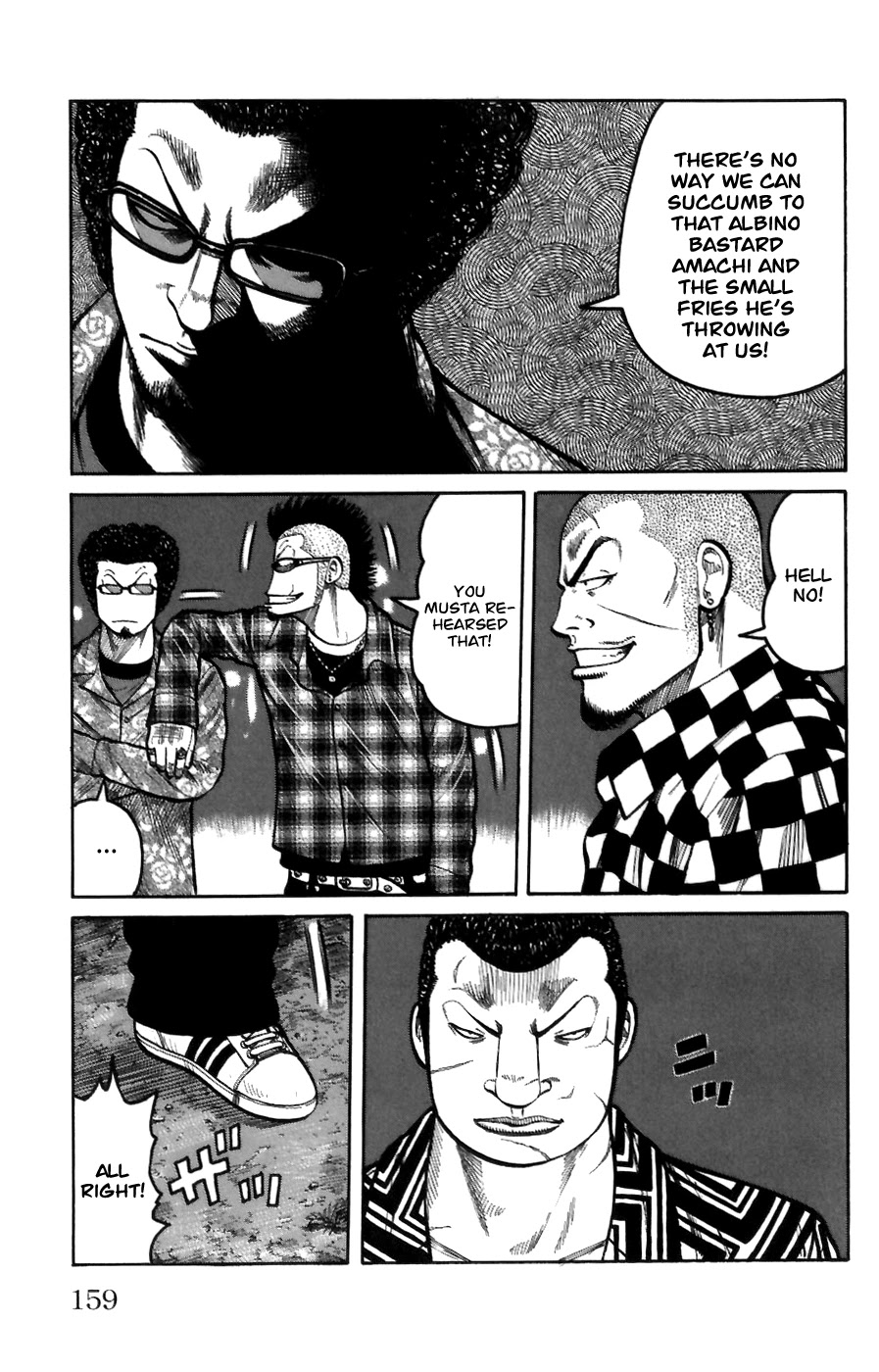 Worst Chapter 72 page 9 - Chapter 72: Collision!