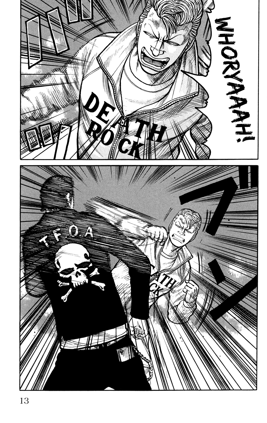 Worst Chapter 73 page 12 - Chapter 73: Men