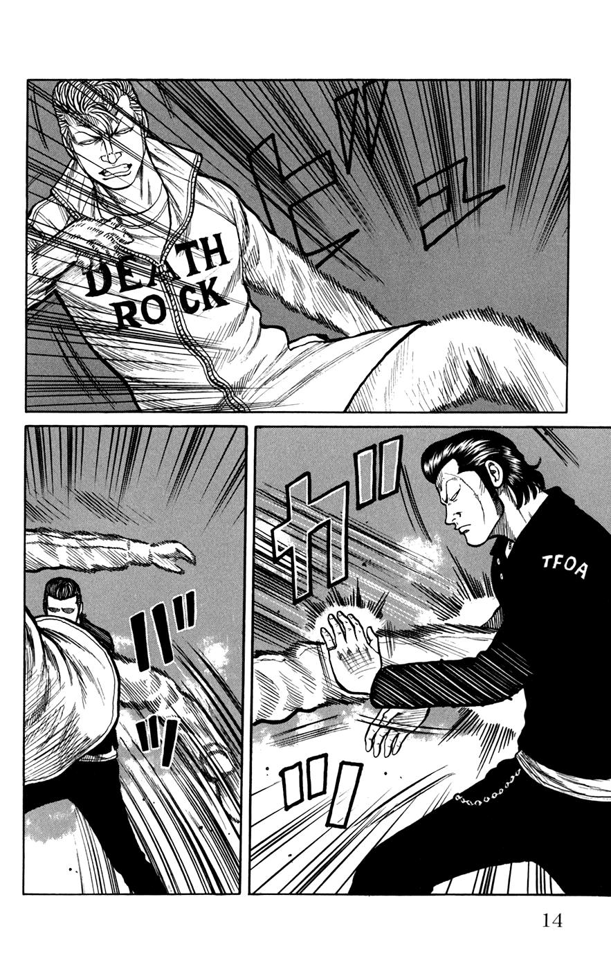 Worst Chapter 73 page 13 - Chapter 73: Men