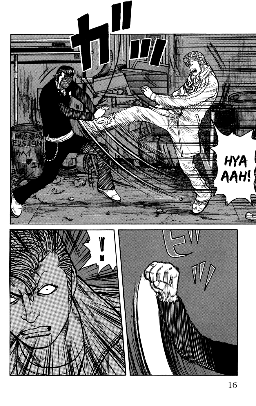 Worst Chapter 73 page 15 - Chapter 73: Men