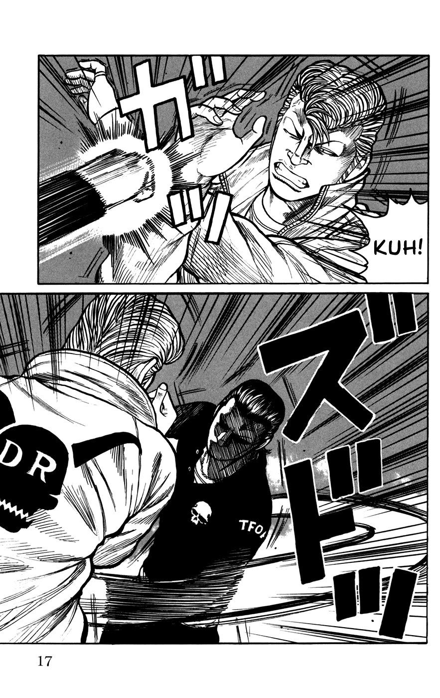 Worst Chapter 73 page 16 - Chapter 73: Men