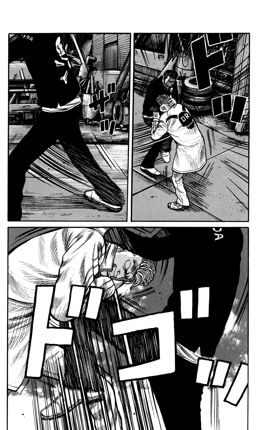Worst Chapter 73 page 17 - Chapter 73: Men