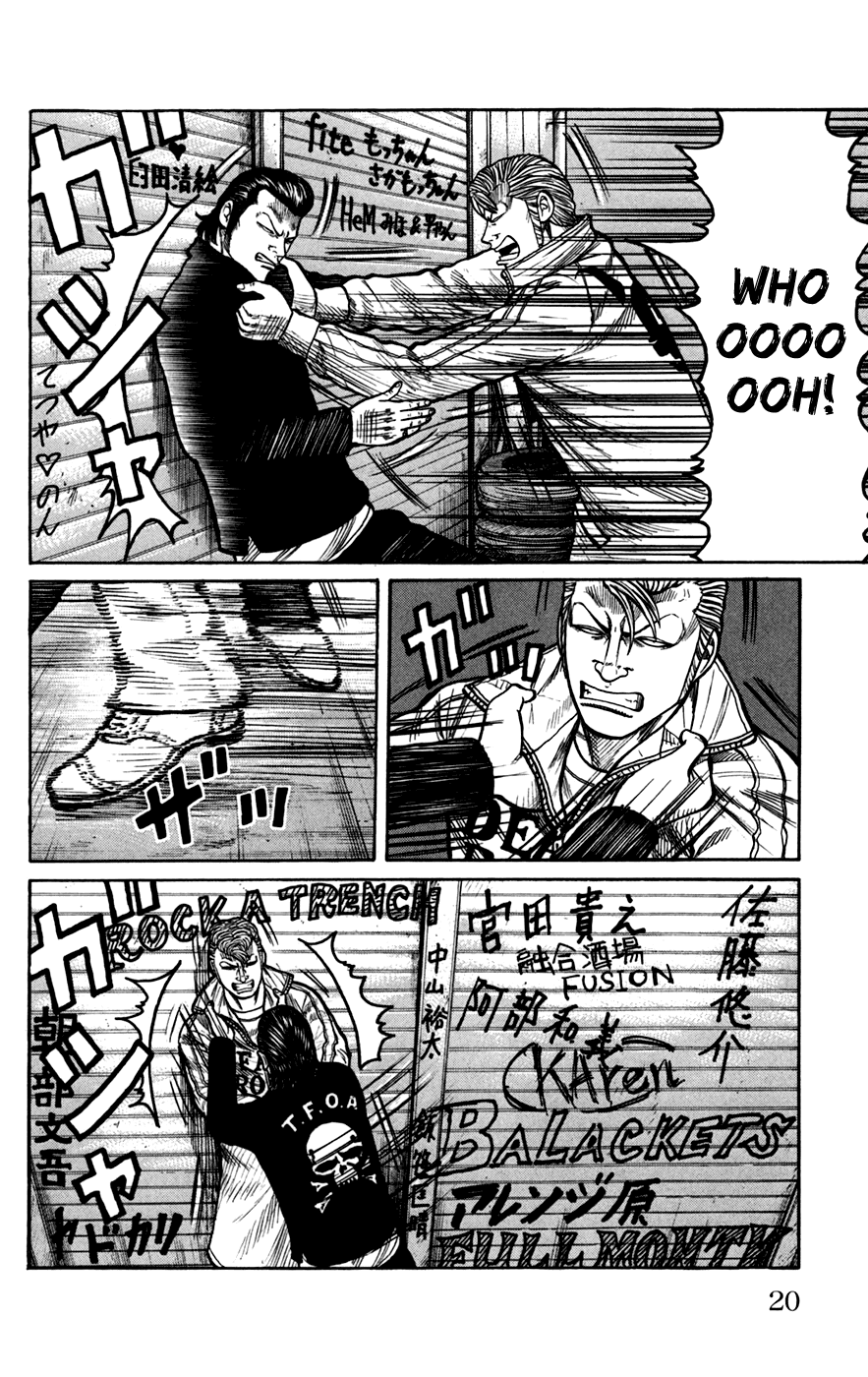 Worst Chapter 73 page 19 - Chapter 73: Men