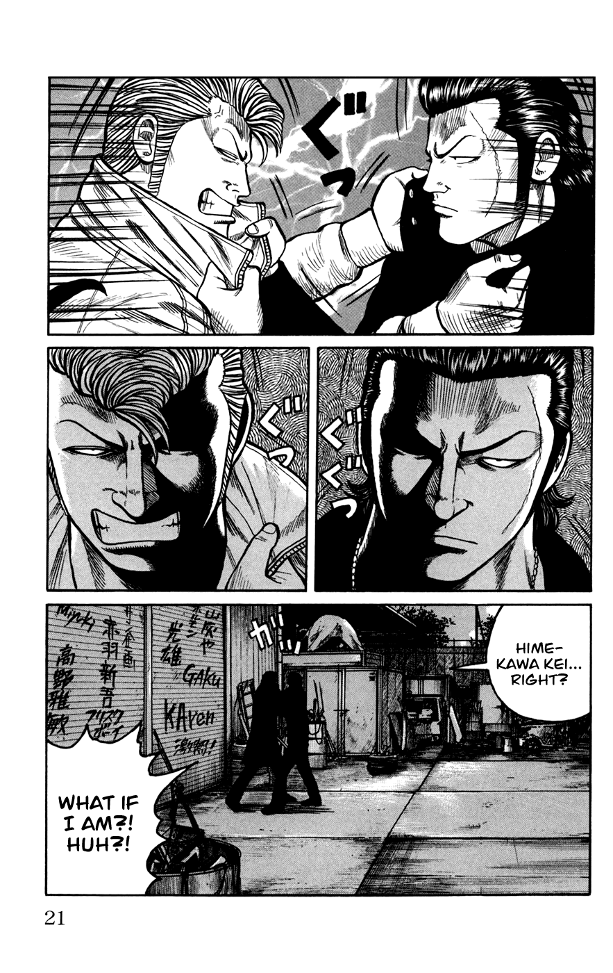 Worst Chapter 73 page 20 - Chapter 73: Men